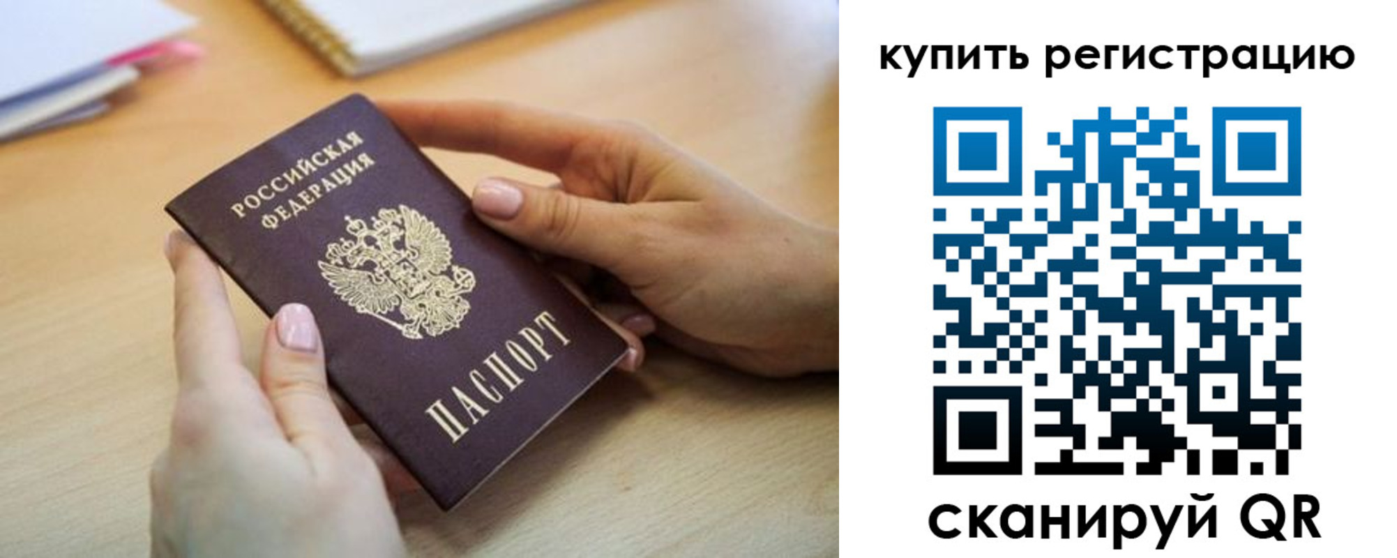 форма 3 в Навашино
